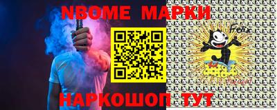 дживик Краснодар
