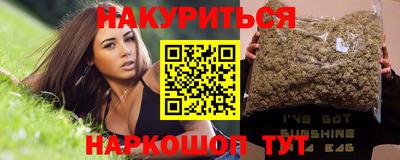 дживик Краснодар