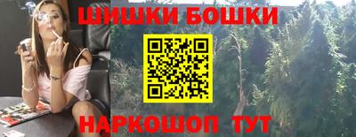 PSILOCYBIN Кумертау