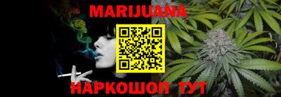 PSILOCYBIN Кумертау