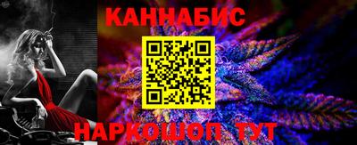 герыч Краснокаменск
