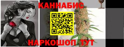 спиды Краснознаменск