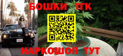 дживик Краснодар