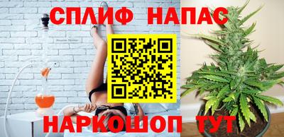 дживик Краснодар