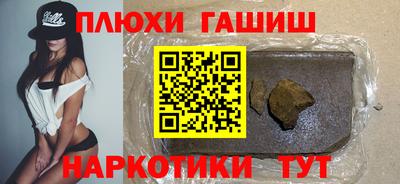 спиды Краснознаменск
