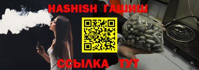 спиды Краснознаменск