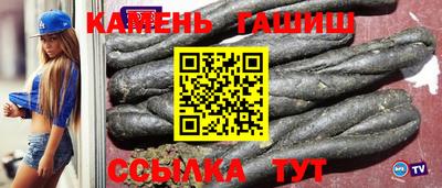 дживик Краснодар
